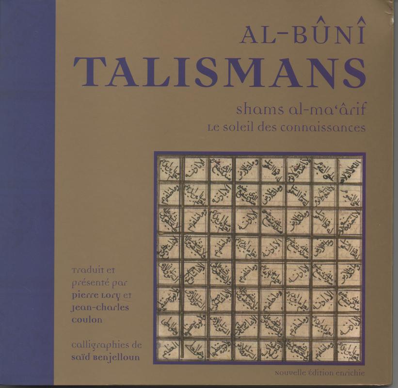 Publications